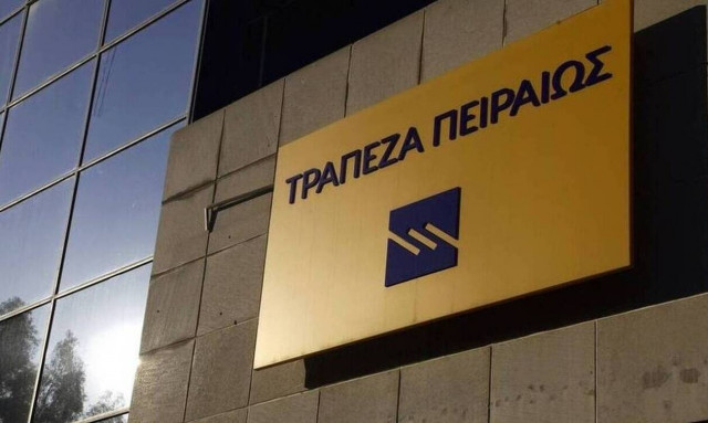 Σε δεύτερη έκδοση ομολογιακών τίτλων μέσα στο 2021 προχωρεί η Τράπεζα Πειραιώς