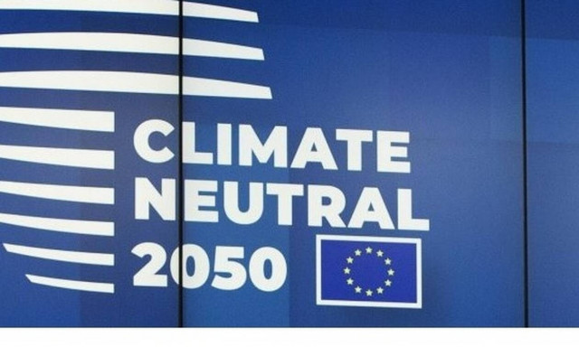 Επενδύει 1,5 δισ. ευρώ σε καινοτόμα έργα καθαρής τεχνολογίας η ΕΕ