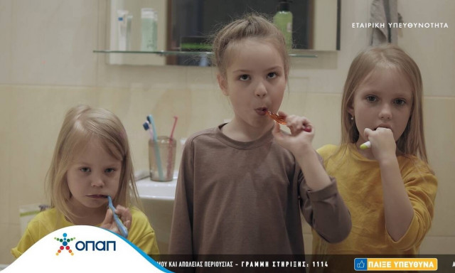 Επιστροφή στην καθημερινότητα: Συμβουλές για γονείς και παιδιά από τις Αθλητικές Ακαδημίες ΟΠΑΠ