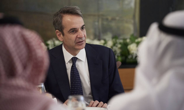 Κυριάκος Μητσοτάκης