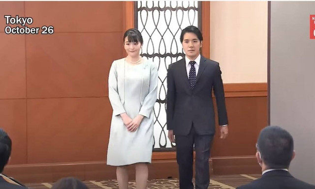 Πριγκίπισσα Μάκο: Παντρεύτηκε η «Μέγκαν Μαρκλ» της Ιαπωνίας - Γιατί έχασε τον τίτλο της