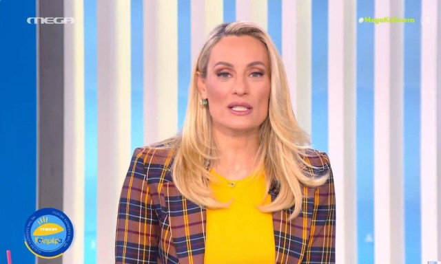 Φώφη Γεννηματά: Τα συγκινητικά λόγια της Ελεονώρας Μελέτη - «Πρότυπο για όλες τις γυναίκες»