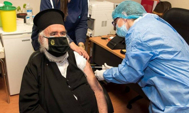 Θετικός στον κορονοϊό ο Μητροπολίτης Ξάνθης Παντελήμων - Ήταν εμβολιασμένος