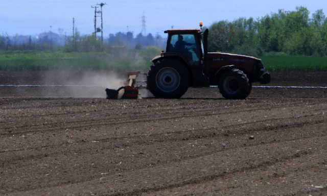 ΟΠΕΚΕΠΕ πληρωμή