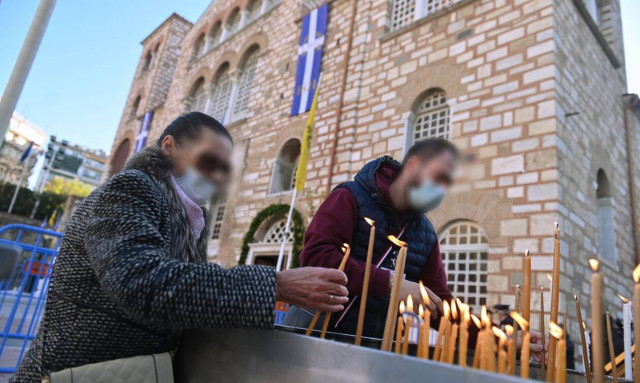 Ιερός Ναός Αγίου Δημητρίου