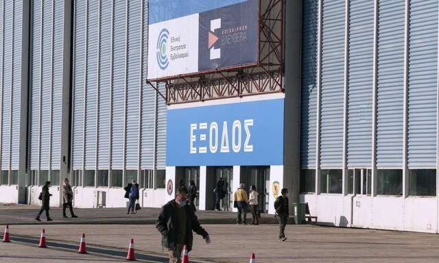 Έρευνα: Το 19% των Ελλήνων αρνητικό απέναντι στο εμβόλιο για την Covid-19