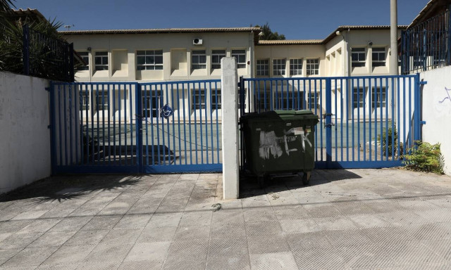 Κορονοϊός: Όλες οι αλλαγές στα σχολεία από τη Δευτέρα για self test και μάσκα