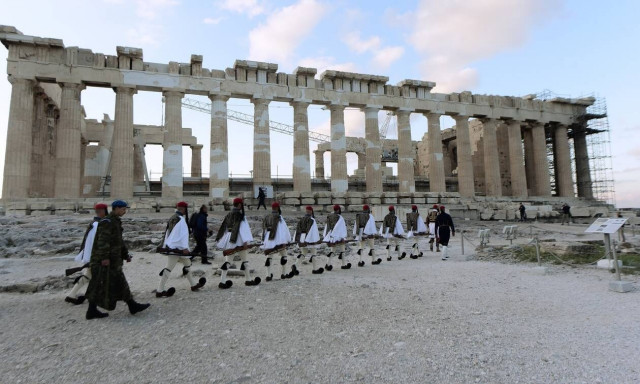 Ύμνος στη ζωή