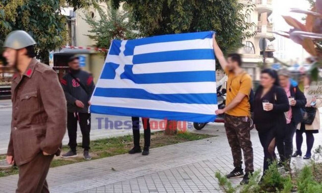 Συγκέντρωση στη Θεσσαλονίκη