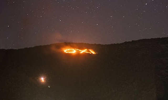28η Οκτωβρίου: Φλεγόμενο «ΟΧΙ» στην Πέρδικα Θεσπρωτίας (photo)