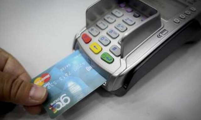 Φορολοταρία Σεπτεμβρίου - aade.gr: Δείτε αν κερδίσατε 1.000 ευρώ