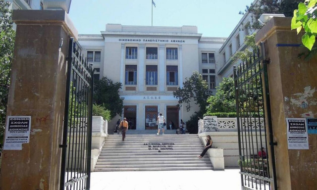 Μετεγγραφές φοιτητών: Τα 5+1 κλειδιά  που πρέπει να προσέξετε