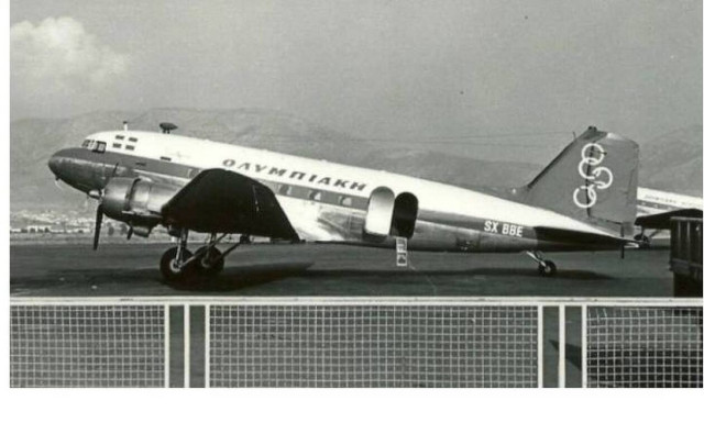 Στο πρώτο δυστύχημα της Ολυμπιακής είχε χαλάσει ο κινητήρας, αλλά ο πιλότος έλεγε «έχει καλώς»!