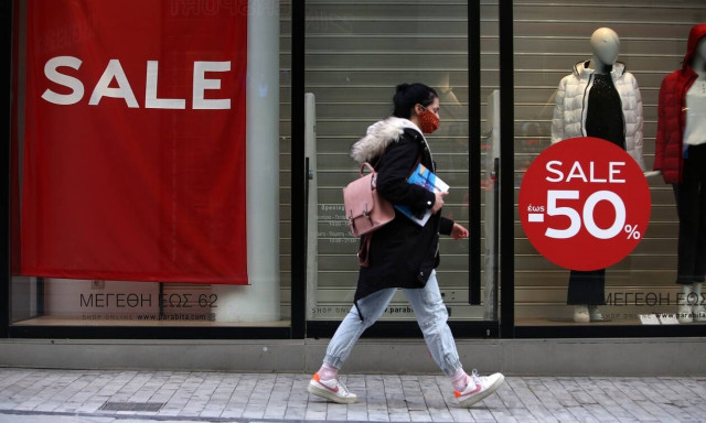 Εκπτώσεις 2021: Πόσο... εκπτώσεις θα είναι μετά τις ανατιμήσεις; Μπορεί να «ξεπαγώσει» η αγορά;