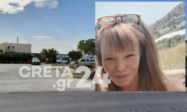 Έγκλημα στην Κρήτη: Αυτή είναι η μητέρα 4 παιδιών που δολοφονήθηκε από τον σύζυγό της
