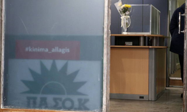 Οι κινήσεις για την επόμενη μέρα στο ΚΙΝΑΛ - Οι παρασκηνιακές διαβουλεύσεις και τα «στρατόπεδα»