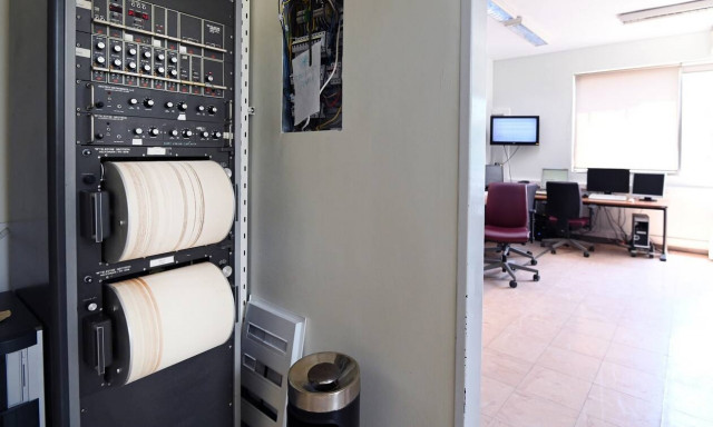 Σεισμός τώρα στην Αλβανία 4,7 Ρίχτερ