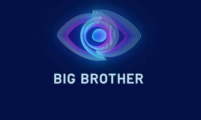 Big Brother: Αυτή είναι η παίκτρια που αποχώρησε