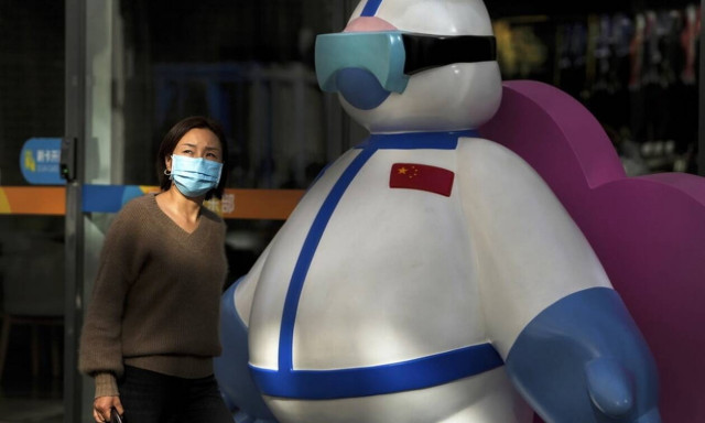 Κίνα κορονοϊός