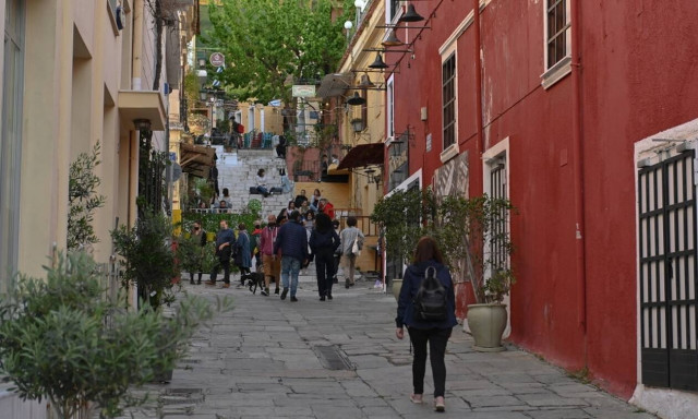 Κρούσματα σήμερα