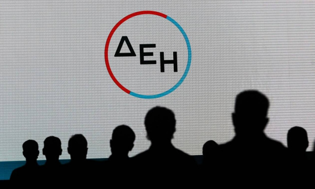 ΔΕΗ: Έως και 80% υψηλότερα σε σχέση με την αρχική στόχευση τα έσοδα από την ΑΜΚ