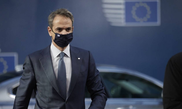 Κυριάκος Μητσοτάκης