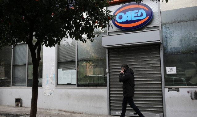 ΟΑΕΔ: Η επόμενη μέρα μέσω του Εθνικού Σχεδίου Ανάκαμψης «Ελλάδα 2.0» - Οι δράσεις που θα υλοποιηθούν