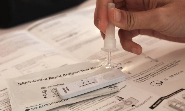 Σχολική κάρτα: Στο edupass.gov.gr η δήλωση self test για τους μαθητές από τη Δευτέρα – Τι αλλάζει