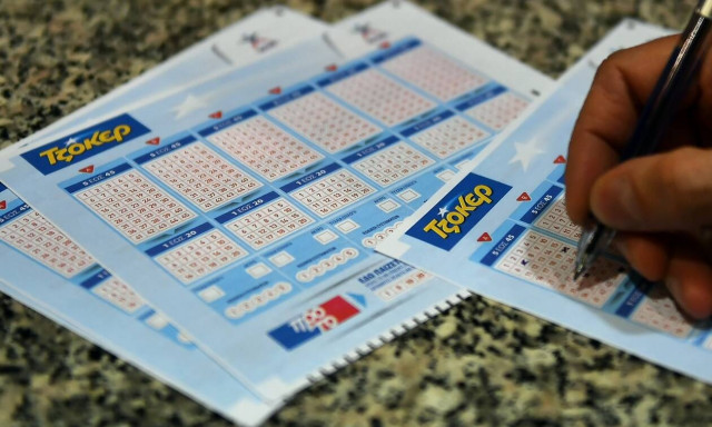 Τζόκερ κλήρωση σήμερα (31/10/2021): Αριθμοί και συστήματα για να κερδίσετε 2.000.000 ευρώ