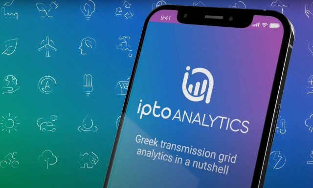 «Real time» ενημέρωση για το ενεργειακό μείγμα από τον ΑΔΜΗΕ