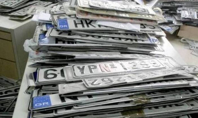 τέλη κυκλοφορίας οχήματα 