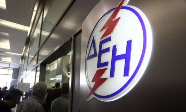 Νυχτερινό τιμολόγιο: Τι αλλάζει από σήμερα – Ποιες ώρες θα ισχύει - Πώς θα το εξασφαλίσετε