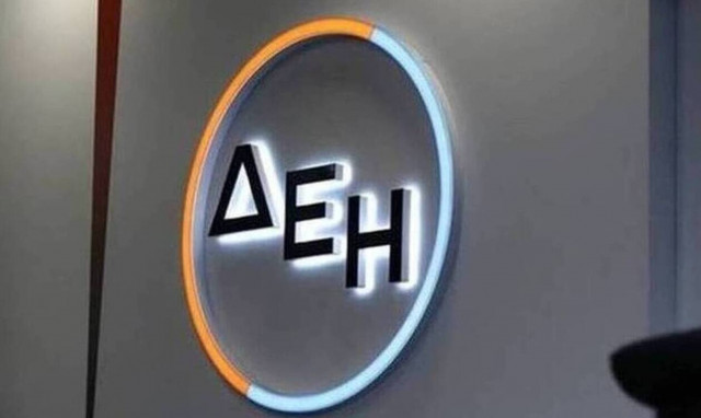 Στο 34,1% το ποσοστό του Δημοσίου στη ΔΕΗ μετά την αύξηση – Που θα πάνε τα κεφάλαια της ΑΜΚ