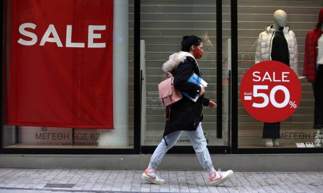 Από σήμερα οι ενδιάμεσες φθινοπωρινές εκπτώσεις