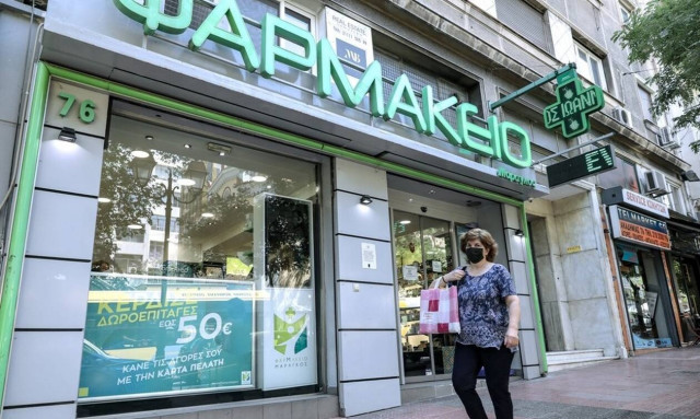 Πανελλήνιος Φαρμακευτικός Σύλλογος: «Μην αμελείς, ο αντιγριπικός εμβολιασμός σώζει ζωές»