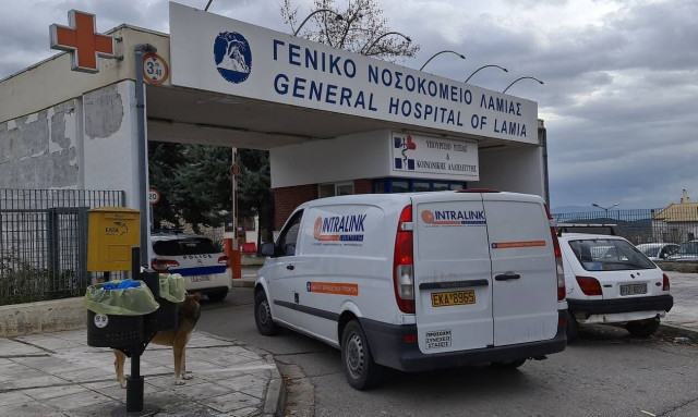 Λαμία: Ακόμη ένας θάνατος από κορωνοϊό - Γεμάτη η ΜΕΘ