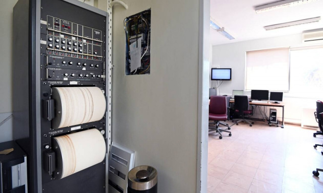 Σεισμός 4,1 Ρίχτερ στο Γαλαξίδι