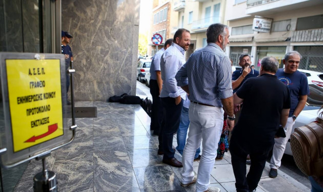 ΑΣΕΠ: Θέσεις μονίμων υπαλλήλων στο δημόσιο - Δείτε την προκήρυξη