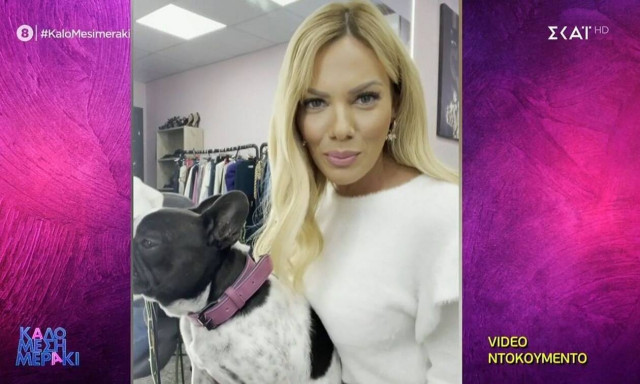 Καλό Μεσημεράκι: Γιατί «άνοιξε» την εκπομπή η Ιωάννα Μαλέσκου – Τι συνέβη στον Νίκο Μουτσινά