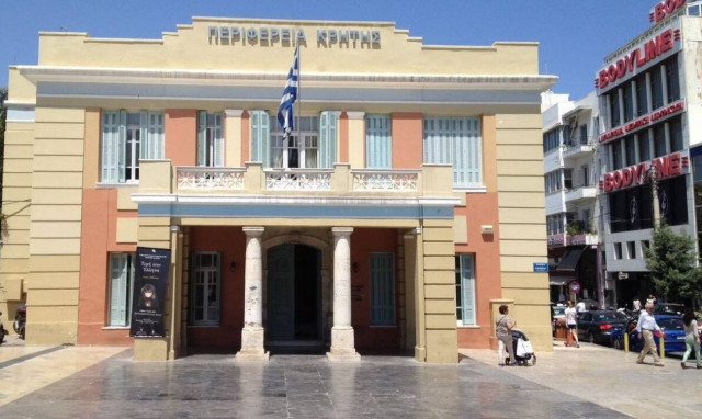 Προσλήψεις στην Περιφέρεια Κρήτης: Δείτε αναλυτικά τις θέσεις εργασίας