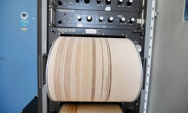 Σεισμός 4 Ρίχτερ στην Κρήτη – Ανατολικά της Ζάκρου το επίκεντρο