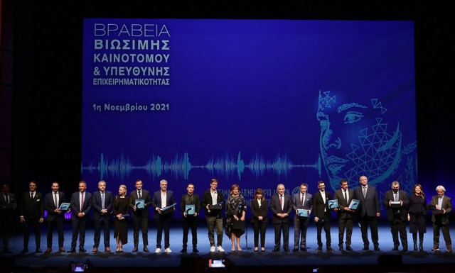 Ε.Ε.Α.: Μεγάλη γιορτή της μικρομεσαίας επιχειρηματικότητας