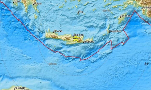 Σεισμός κοντά στο Αρκαλοχώρι (pics)