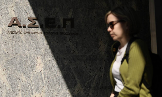 Υπουργείο Τουρισμού: Θέσεις εργασίας στη Σχολή Ξεναγών Ρόδου