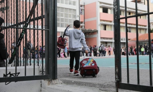 Δημοτικό σχολείο κρούσματα