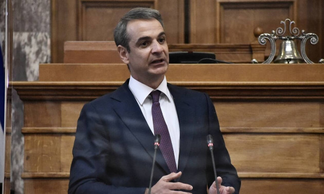 Κυριάκος Μητσοτάκης