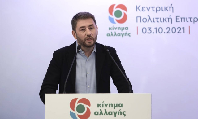 Ο Νίκος Ανδρουλάκης