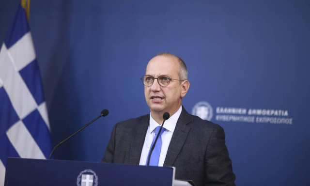 Οικονόμου Τσίπρας