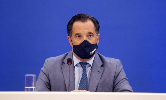 Γεωργιάδης επενδύσεις 