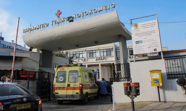 Κατερίνη: Θλίψη για την 38χρονη έγκυο - «Η γυναικολόγος της έλεγε να μην κάνει το εμβόλιο»